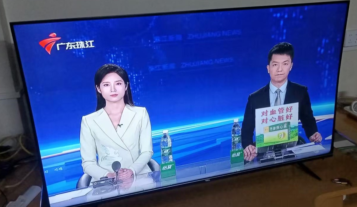 电视机维修